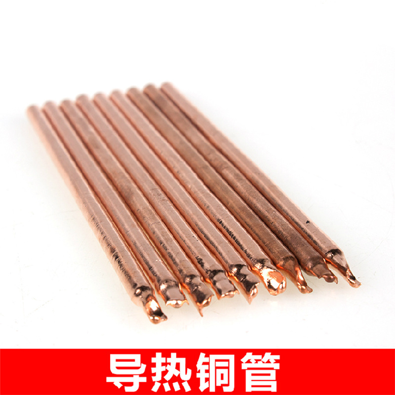 批發臺灣2MM-10MM導熱管冷卻棒工廠,批發,進口,代購