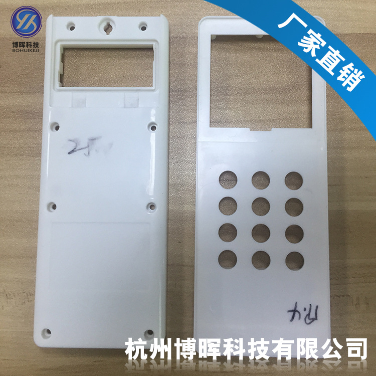 廠傢正品直銷 【註塑 噴塗系列 模具】  各類註塑模具工廠,批發,進口,代購