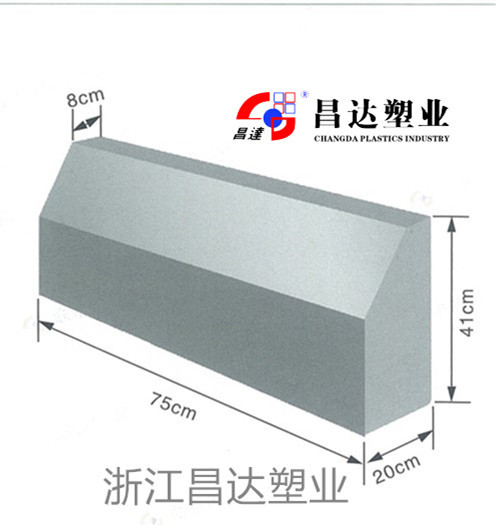 側石72×48×8塑料模具混水泥製品工廠,批發,進口,代購