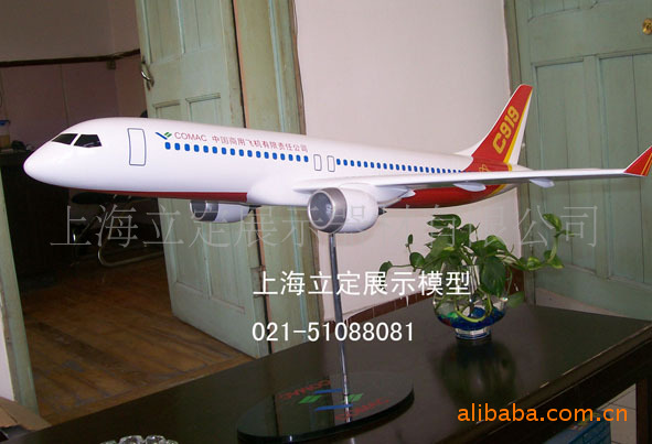 供應上海立定展示模型廠上海專業的飛機模型，737飛工廠,批發,進口,代購