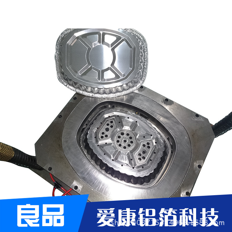 優質廠傢品質保證 一出大型模具鋁箔容器模具工廠,批發,進口,代購