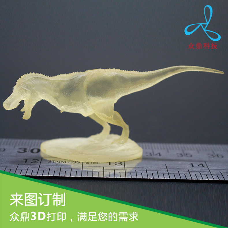 東莞3d打印塑料產品製作 3d打印模型矽膠手板模型公司來圖設計工廠,批發,進口,代購