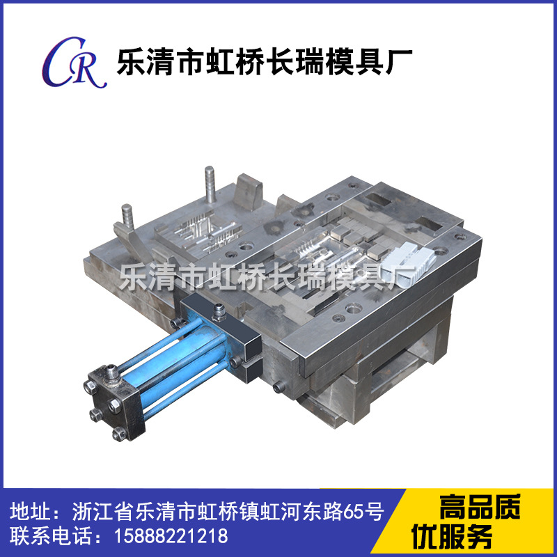 優質註塑模具製造cr008提供來圖來樣加工註塑模具外殼生產工廠,批發,進口,代購