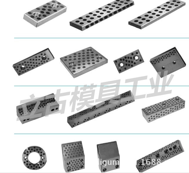 供應模具STRACK模架|精密標準件|進口模具配件|盡在深圳立古工廠,批發,進口,代購