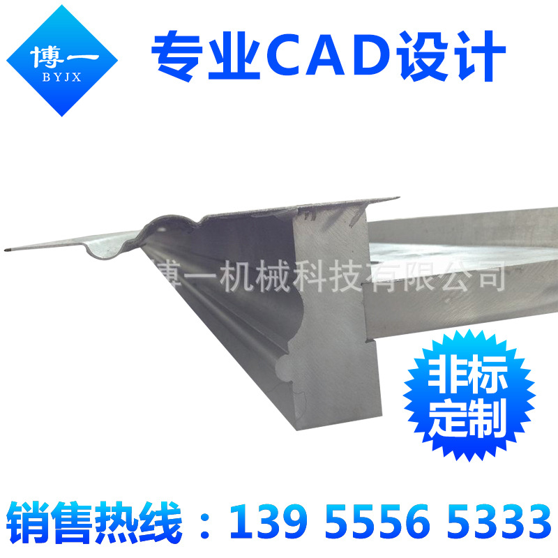 防盜門折彎模具，門框折彎模具，門框折邊模具工廠,批發,進口,代購