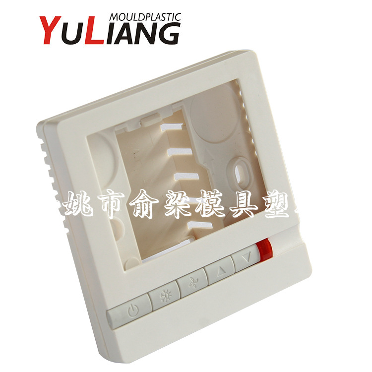 塑料溫控器外殼 寧波餘姚86YLW-006 移動單型腔模具 加工定製工廠,批發,進口,代購