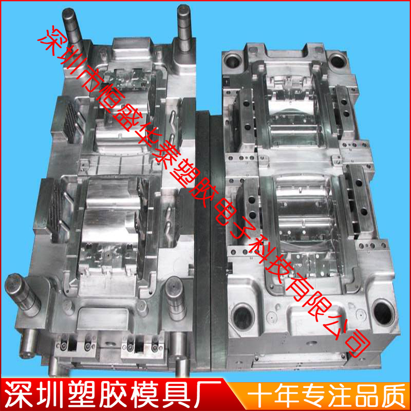 深圳耳機塑膠模具廠 精密塑料模具 註塑成型加工定製工廠,批發,進口,代購