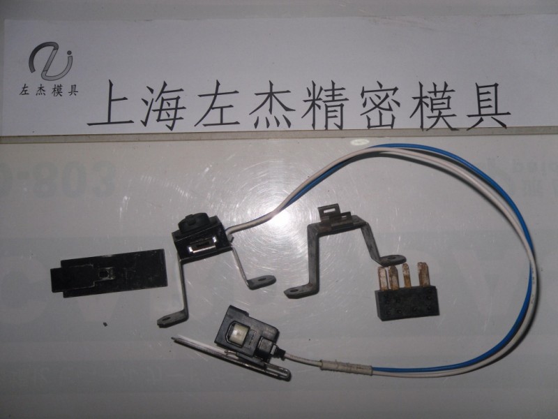 汽車接插件沖壓模精密模具加工沖件生產機械加工模具設計工廠,批發,進口,代購