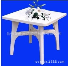 供應塑料方桌 圓桌 大排檔餐桌 慶典餐桌模具  休閒沙灘桌塑料工廠,批發,進口,代購