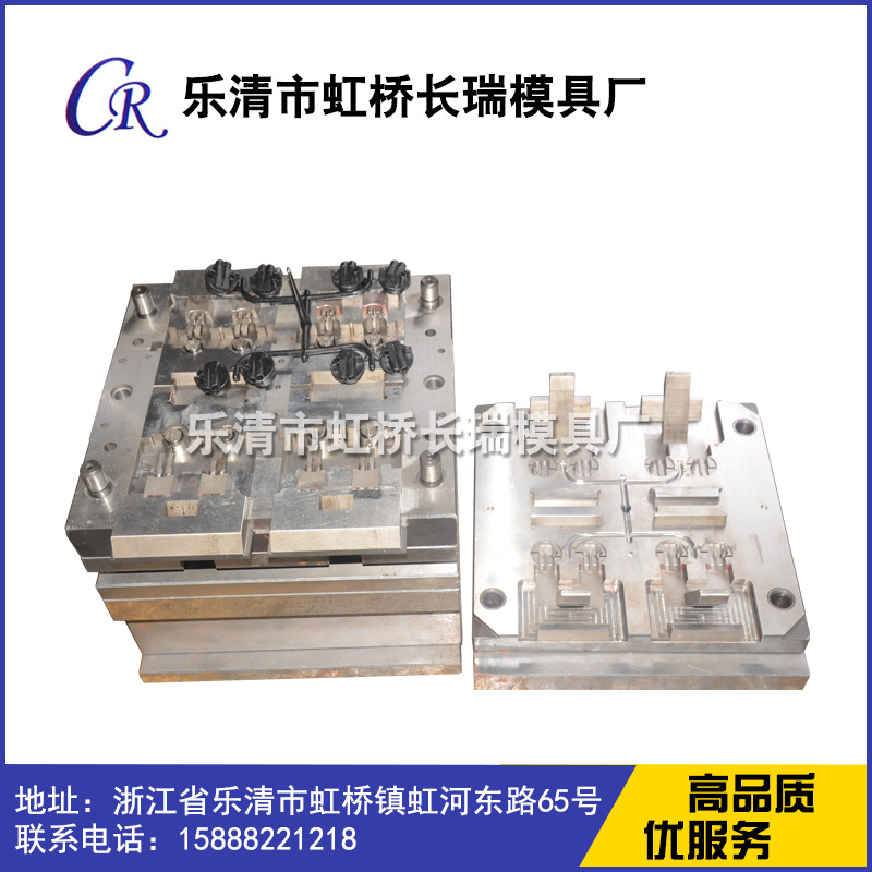 優質模具CR001塑料模具加工註塑模具沖壓模模具製造開發品質保障工廠,批發,進口,代購