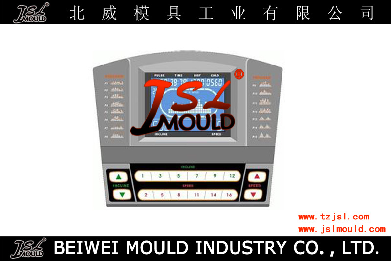 跑步機塑料外殼模具製造 跑步機機表模具製造工廠,批發,進口,代購