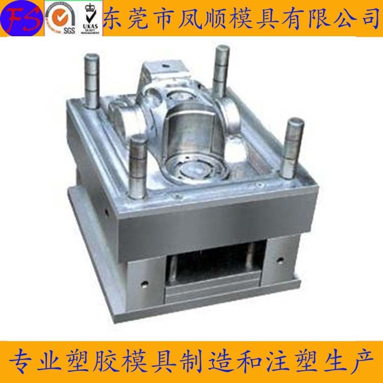 電視機外殼塑料模具 LED顯示器外殼塑膠模具加工 專業塑膠製模工廠,批發,進口,代購