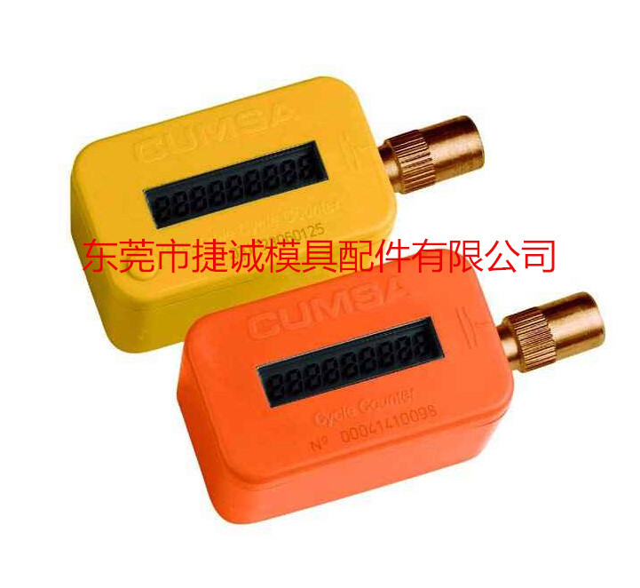 上海供應）美國DME標準電子 西班牙卡瑪莎CCRE5328模具計數器工廠,批發,進口,代購