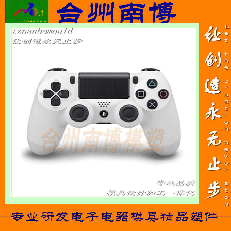 精密加工定製電子產品註塑模具定做 黃巖塑料模具開模 塑料件電鍍工廠,批發,進口,代購