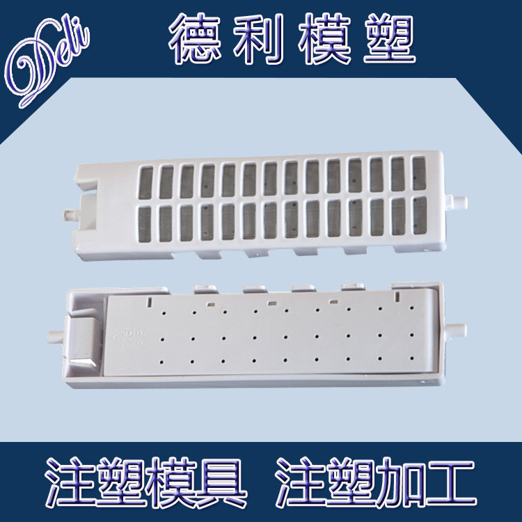 加工定製註塑模具 塑料模具 塑膠模具 傢電配件模具手板定製加工工廠,批發,進口,代購