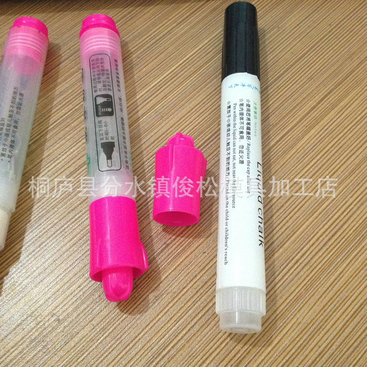 熱銷供應簡易圓珠筆模具 優質筆模具 高精度筆模具工廠,批發,進口,代購