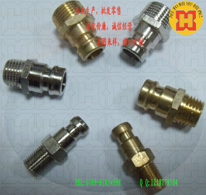 【廠傢直銷】Z81/13/R1/4模具水咀 HASCO標準水管接頭工廠,批發,進口,代購