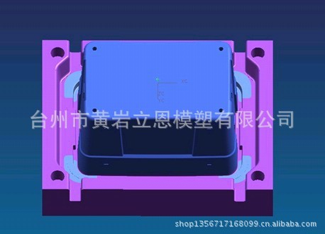 塑料箱模具塑料註塑筐模具周轉筐模具 周轉箱雜物筐模具工廠,批發,進口,代購