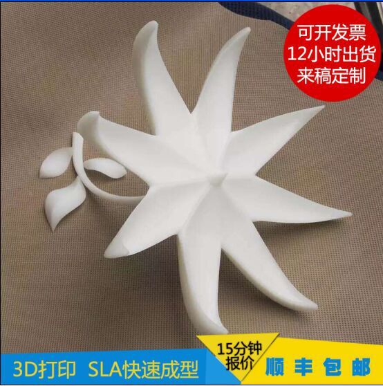 東莞3D打印工業級服務手板模型製作CNC手辦模型加工廠傢工廠,批發,進口,代購