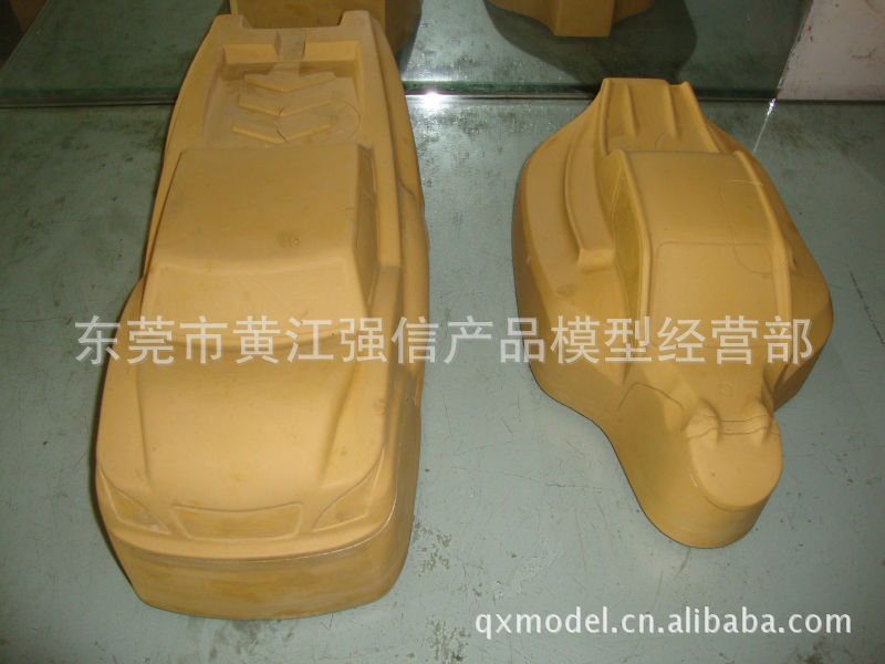 供應:石膏車模型/CNC車模型/ABS車模型/吸塑樹脂車模型。工廠,批發,進口,代購