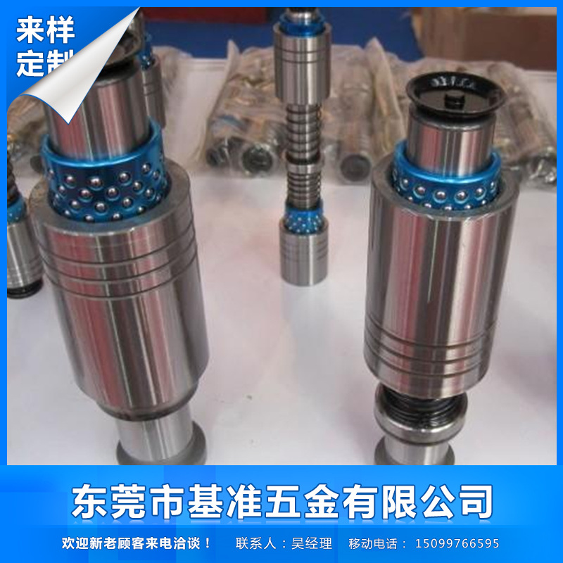 盤起標準導柱導套 大批量低價出售MISUMI導柱導套工廠,批發,進口,代購