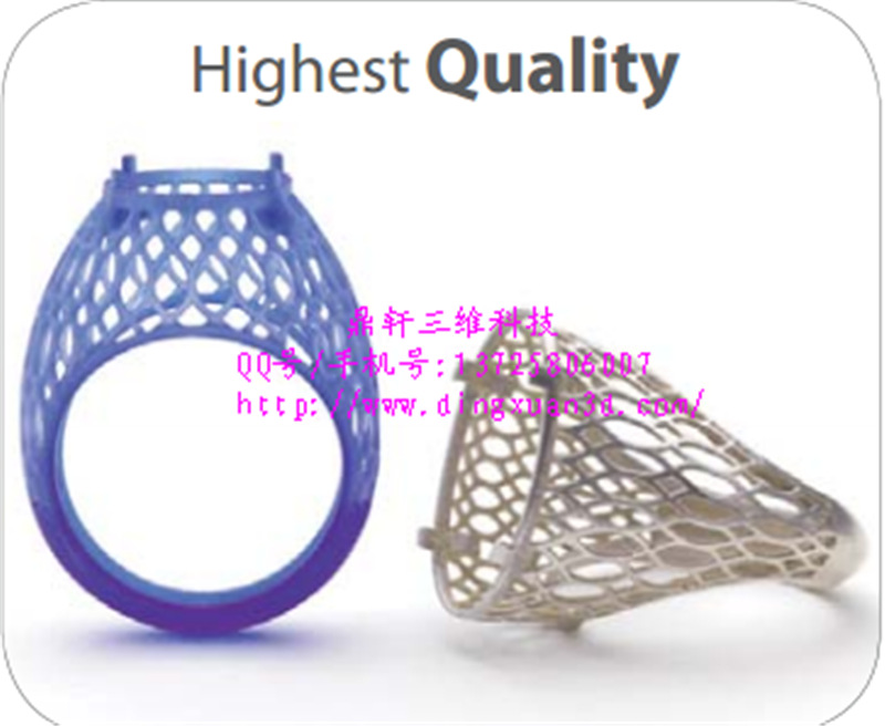 珠寶首飾藍蠟3D打印服務 藍蠟可脫蠟 珠寶噴蠟工廠,批發,進口,代購