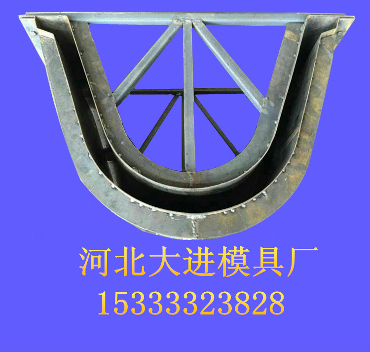 高速U型流水槽鋼模具  流水槽模具 廠傢直銷 多買多優惠 歡迎選購工廠,批發,進口,代購