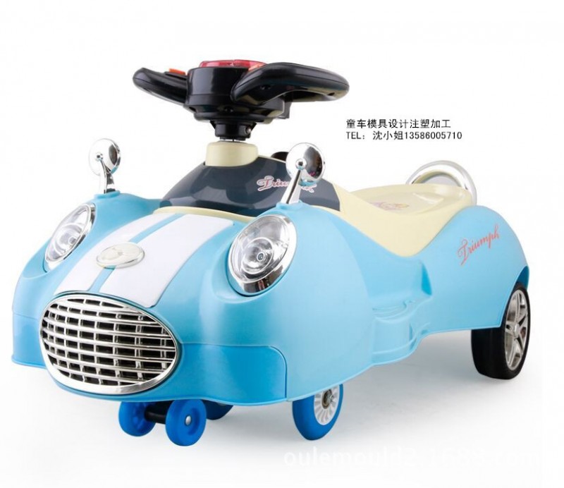 塑料玩具車生產商 玩具車童車模具外殼塑料開模設計 出口童車開模工廠,批發,進口,代購