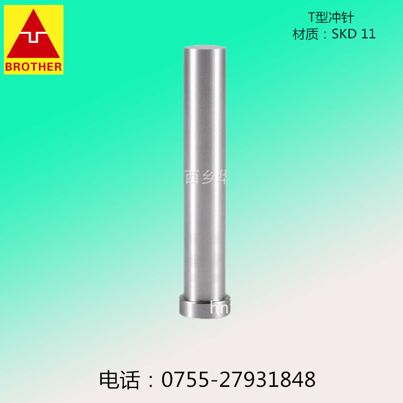 導柱廠傢批發優質精密標準SKH-9（B）型沖針2*60工廠,批發,進口,代購