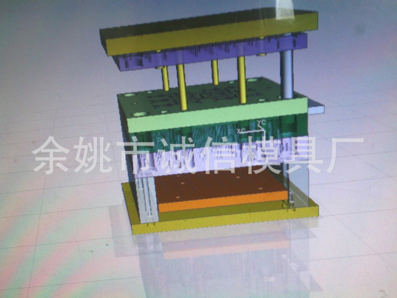 節能燈 燈頭 模具製造工廠,批發,進口,代購