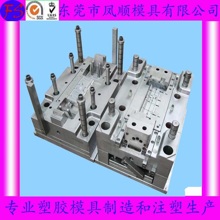 塑料外殼模具 隨身碟外殼 隨身碟外殼模具 註塑加工 龍崗塑膠配件模具工廠,批發,進口,代購