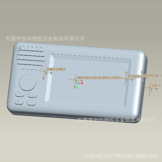 東莞註塑模具工廠專業設計遊戲機殼 電子外殼 電器外殼 塑料外殼工廠,批發,進口,代購