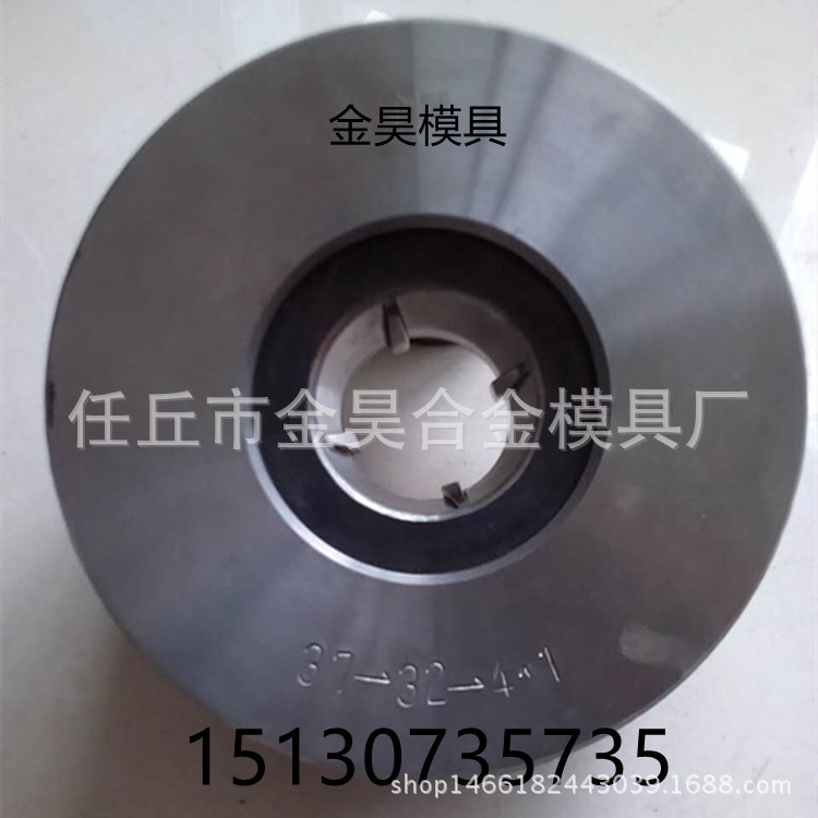 廠傢直銷 硬質合金模具 硬質合金拉絲模具  高強度硬質合金工廠,批發,進口,代購