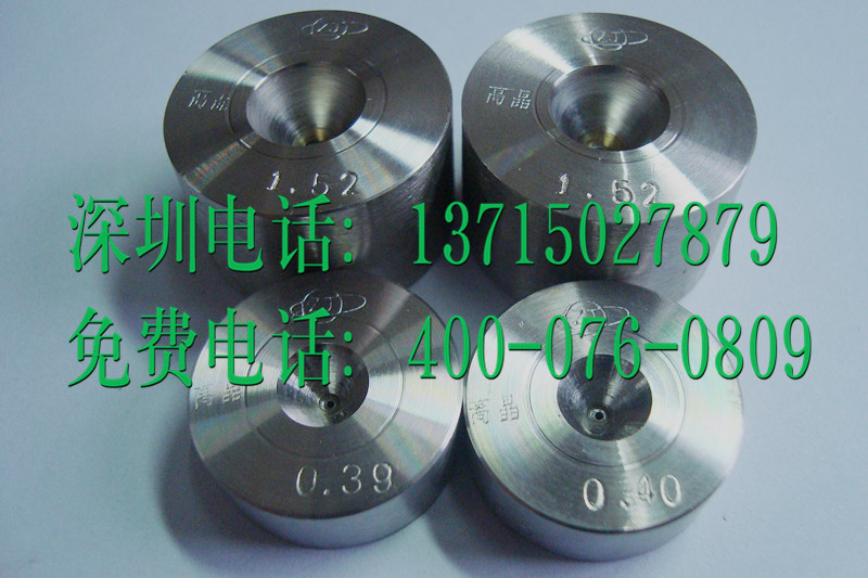 供應 1.10mm-1.50mm聚晶拉絲模具工廠,批發,進口,代購