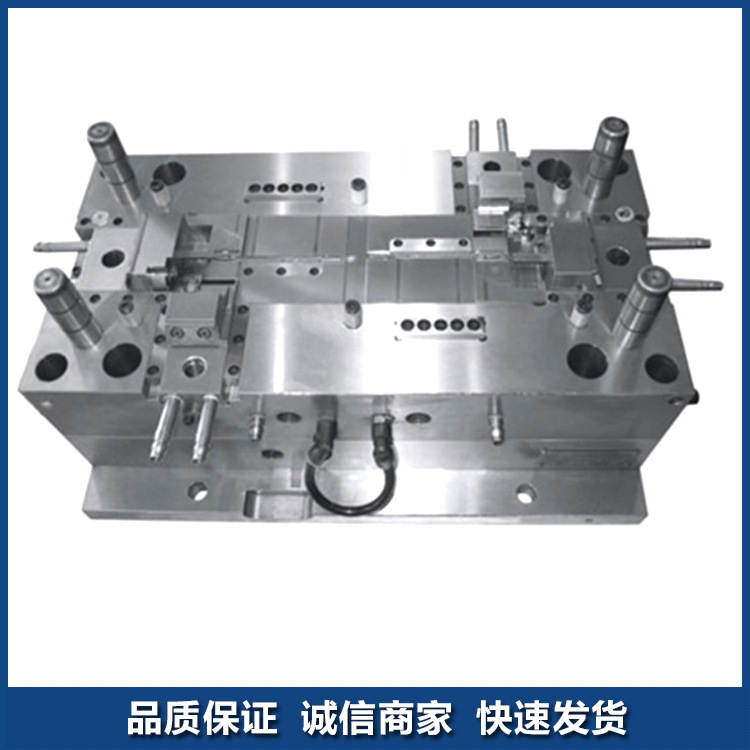 專業定製 塑料模具產品製造設計生產 塑膠註塑加工模具外殼生產批發・進口・工廠・代買・代購