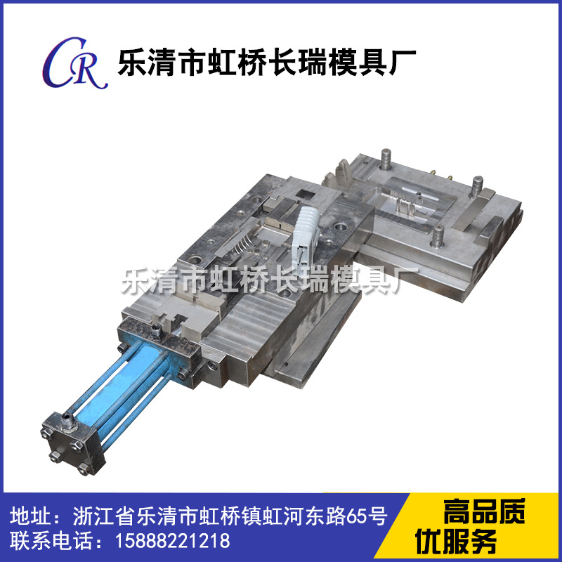 優質供應塑料模具塑膠製品cr011製作註塑模具加工模具製造工廠,批發,進口,代購