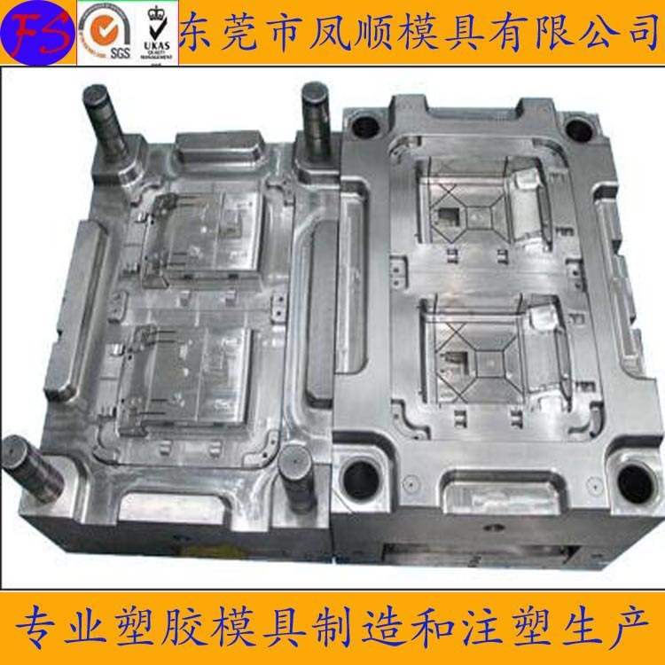 空氣加濕器配件模具 凈水器註塑模具訂做 鳳崗模具製造廠定製加工工廠,批發,進口,代購