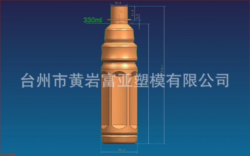 l供應各種規格的 【來電訂購】 吹瓶模具 一出二吹瓶模具工廠,批發,進口,代購