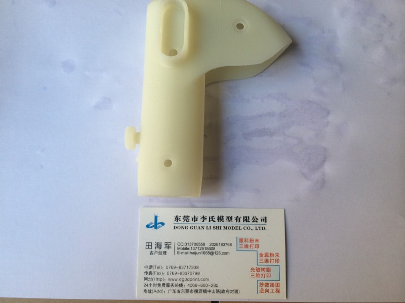 供應SLA手板,SLS手板模型,激光快速成型工廠,批發,進口,代購