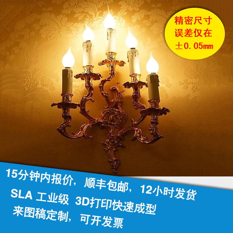 無限鼠標手板模型供應製作、價格合理  歡迎來圖加工工廠,批發,進口,代購