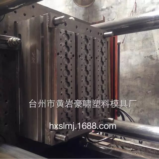 供應防盜瓶蓋、切口蓋、礦泉水瓶蓋模具工廠,批發,進口,代購