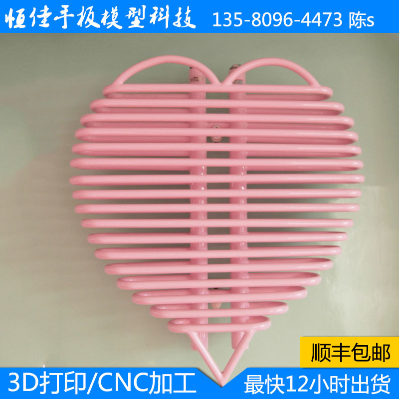 廣州塑料3D手板模型 3D打印快速成型 CNC手板模型製作順豐包郵工廠,批發,進口,代購