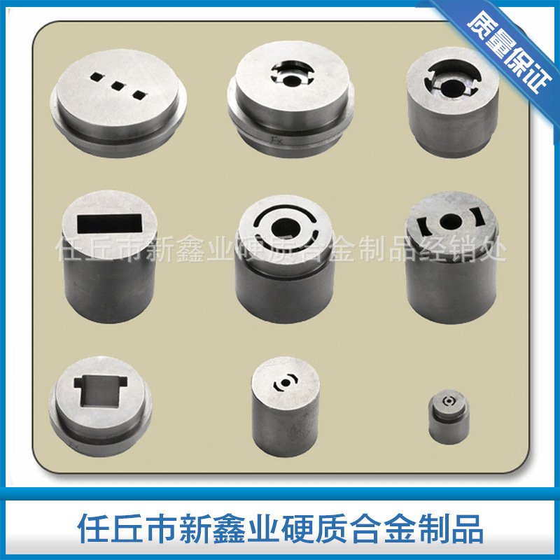 專業批發冷拉六角鋼模具 非標冷拉模具 螺旋冷拉模具工廠,批發,進口,代購