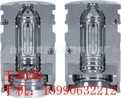 專業廠傢定做 耐用 多種款式塑料瓶樣模具 吹瓶模 瓶胚模具批發・進口・工廠・代買・代購