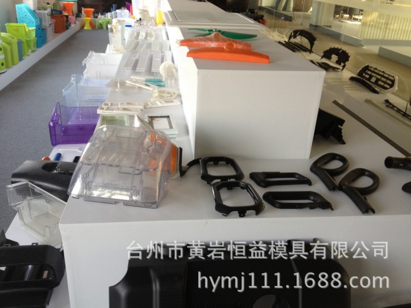 折疊棚 斜齒輪 風葉 風輪塑料塑膠註塑模具 黃巖恒益模塑 hymj工廠,批發,進口,代購