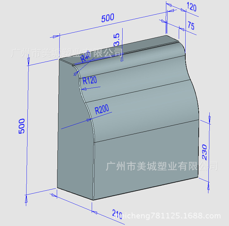 國道路沿石塑料模具，路側石塑料模具.S型路側石塑料模具工廠,批發,進口,代購