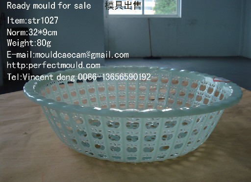 洗菜籃模具/二手模具/washing basket mould/used mould工廠,批發,進口,代購