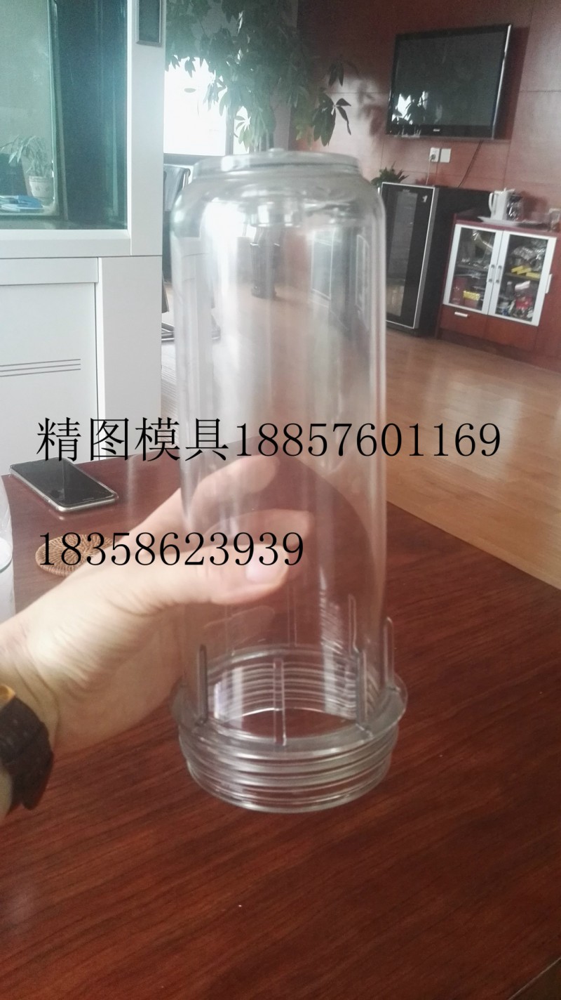 凈水器模具 凈水器內膽模具 過濾器模具工廠,批發,進口,代購