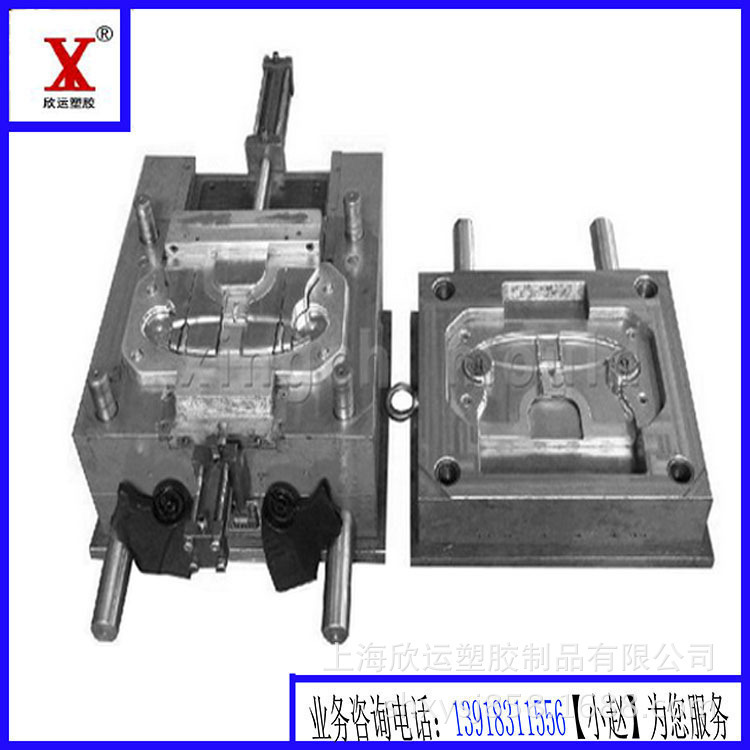 上海欣運專業供應模具外發加工 1.5米大型模具火花機工廠,批發,進口,代購