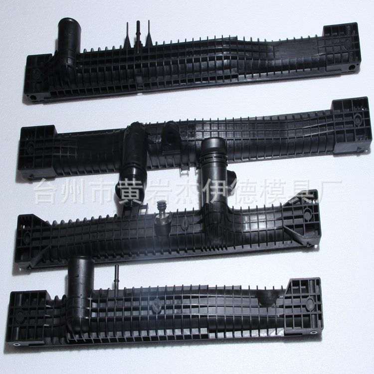 專業生產汽車水箱及各類相關模具製造接受加工定製工廠,批發,進口,代購